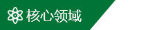 寧波開關電器制造有限公司